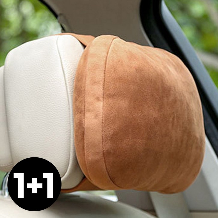 [1+1] 차량용 편안한 스웨이드 머리 목 쿠션 베개, 브라운2p - 쇼핑뉴스