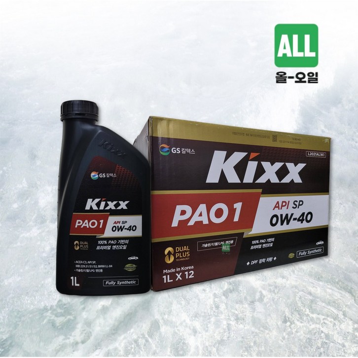 킥스 PAO1 0W30, 1L, 0w40, 10개 킥스 PAO1 0W30, 1L, 0w40, 10개