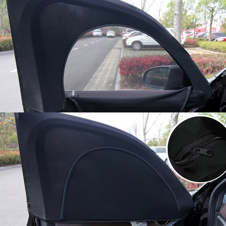 아이오닉5 모기장 차량용 방충망 차박 커튼 햇빛가리개 1+1