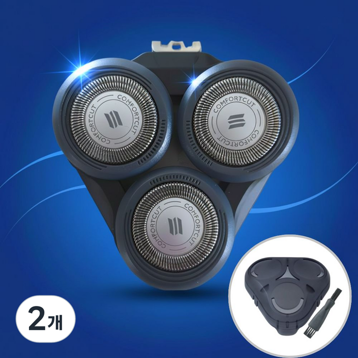 CLEON 필립스 전기 면도기날 S5000 시리즈 호환용, 2개, 블랙