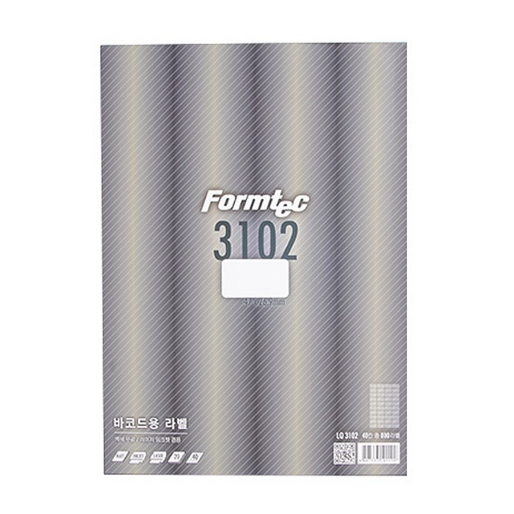 폼텍 바코드용 전산라벨2 47 x 26.9 mm LQ3102 20p