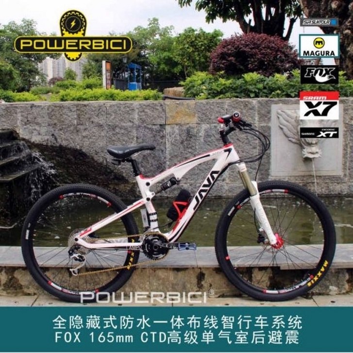 트렉전기자전거 전기MTB Mtb전기자전거 27.5 인치 자바 탄소 섬유 프레임 보조 산악 자전거 자전거 전기 산악 자전거 리튬 배터리 산악 자전거