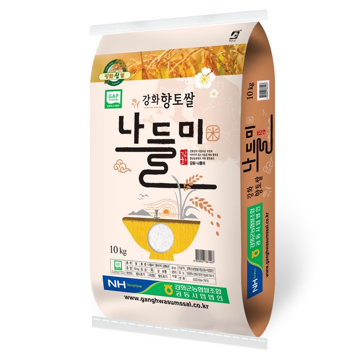 강화섬쌀 나들미 특등급 강화향토쌀, 1개, 10kg 강화섬쌀 나들미 특등급 강화향토쌀, 1개, 10kg