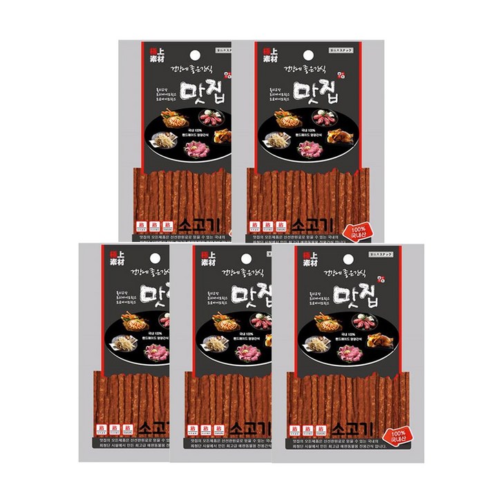 극상소재 반려동물 맛집 건강에 좋은 간식, 소고기, 100g, 5개