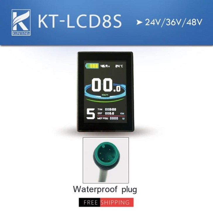 Kunteng 전기 자전거 KTLCD8S 디스플레이 SM방수 플매트 카펫 러그 Ebike 변환 키트용 LCD 액세서리