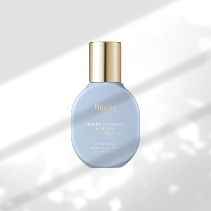 헉슬리 퍼퓸 포트브레스 15ml