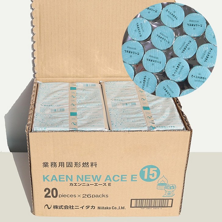 카엔 게이넨 고체연료 1박스 7g 10g 15g 20g 25g 30g, 1세트, 10g