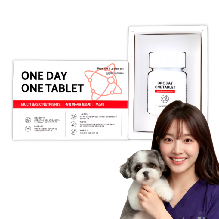 강아지 고양이 비타민 항산화 종합 활력 영양제 부스터 60캡슐 원데이원테블렛 강아지 고양이 비타민 항산화 종합 활력 영양제 부스터 60캡슐 원데이원테블렛