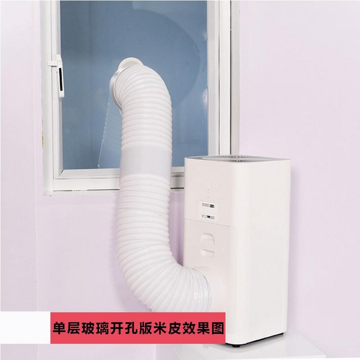 OEM 샤오미 미에어 공기청정기 환기시스템 DIY 강제환기 OEM 샤오미 미에어 공기청정기 환기시스템 DIY 강제환기