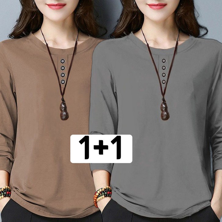 JUSTFEELING 112P 중년여성 긴팔티 라운드넥 봄가을 이너티 루즈핏 긴팔 티셔츠 순색 엄마옷 상의 티 M4XL