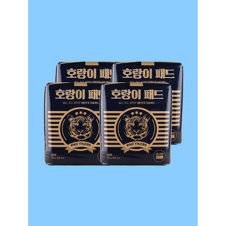 초대형사이즈 대용량 호랑이패드 울트라형 50매 x 4개 (76x90cm) - 쇼핑뉴스