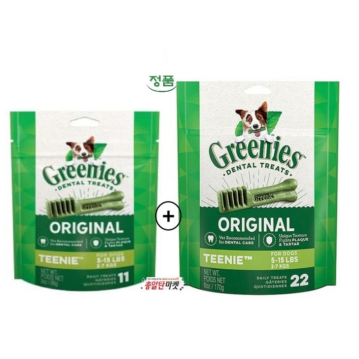 그리니즈 티니 33p22p11p 세트 덴탈껌, 1세트, 255g, 오리지널