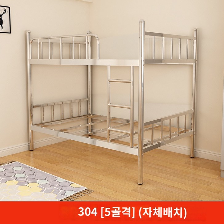 철제 벙커 책장 침대 책상 멀티 2층 수납 서랍장 DIY