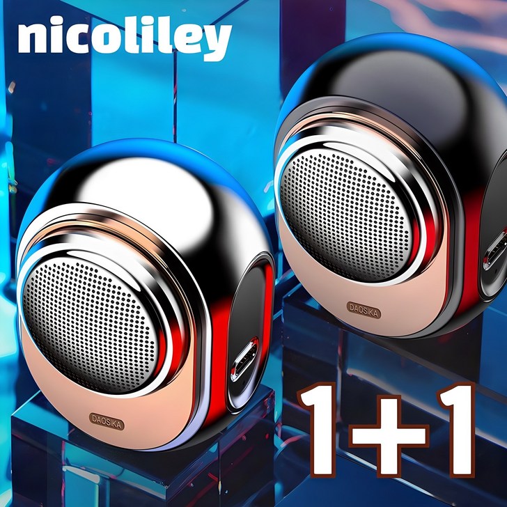 nicoliley 독일수입미니전기면도기 휴대용 스마트 방수 면도기 강력한 파워날카로운 칼날 11