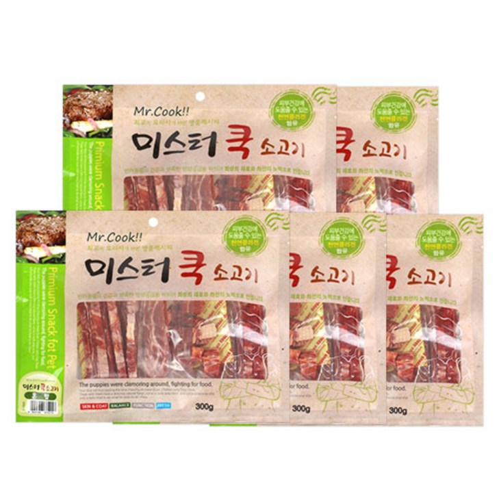 미스터쿡 강아지간식 큐브 + 슬라이스 + 스테이크