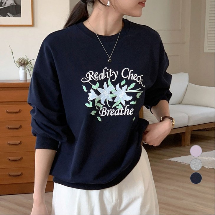 아피나르 그래픽 Reality 스웻셔츠