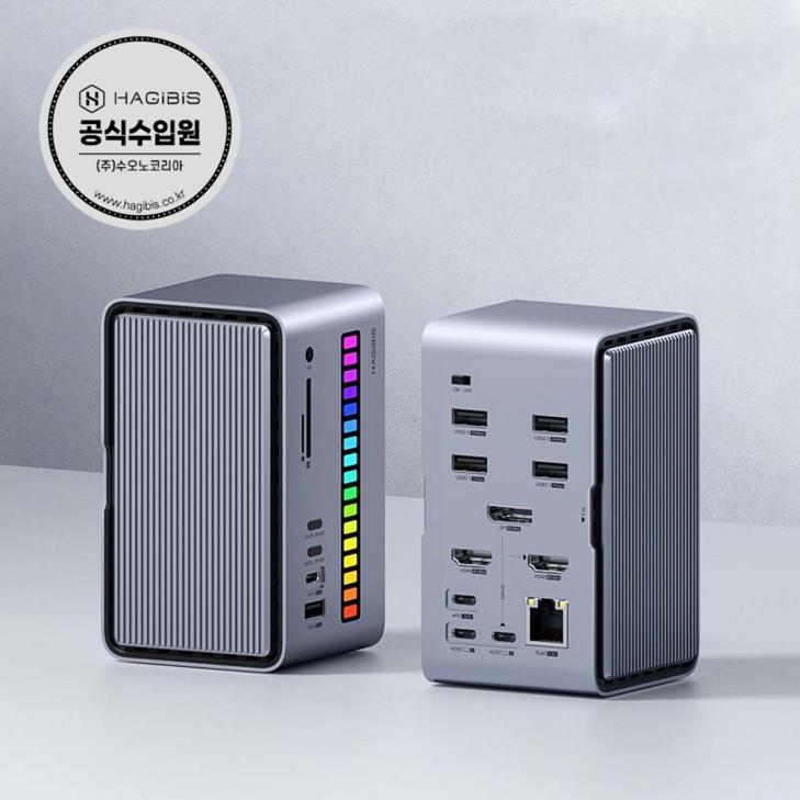 하기비스 Hagibis U100 Ultra 8K 트리플 모니터 USBC 도킹스테이션