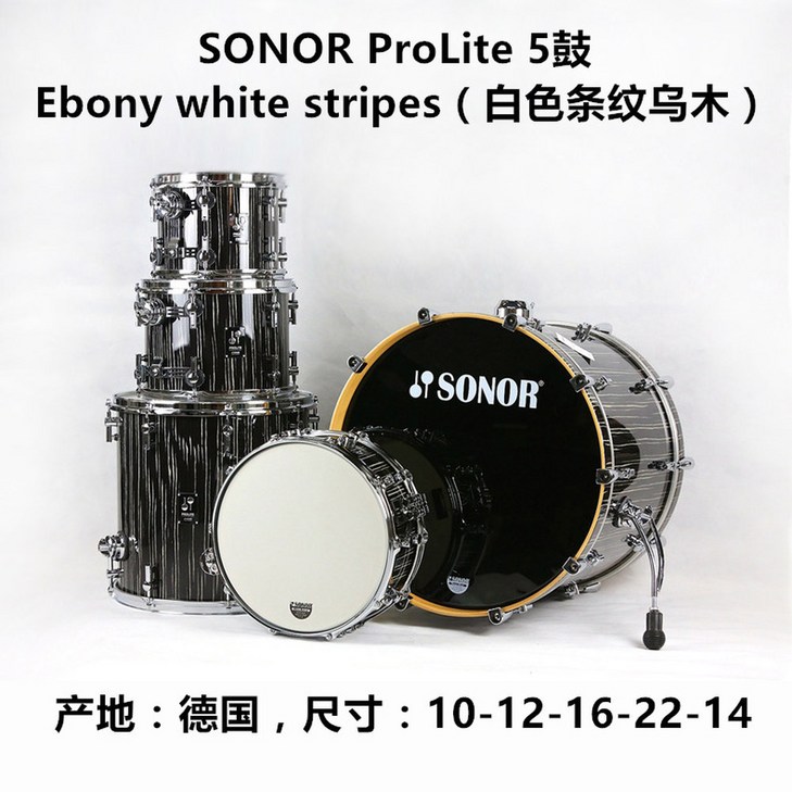 도다도다 심벌 메쉬 취미 이미지 5드럼 DD7 어쿠스틱 초보자 베이스 세트 드럼 공연 선물, 1개