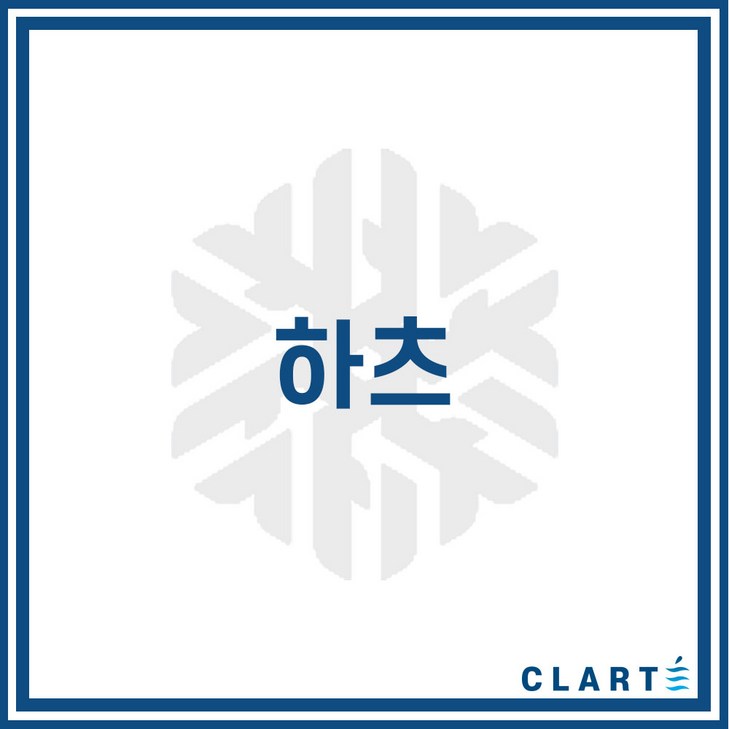 클라떼 하츠정민 환기장치전열교환기 H13등급 헤파필터, PHES200PJMBP2