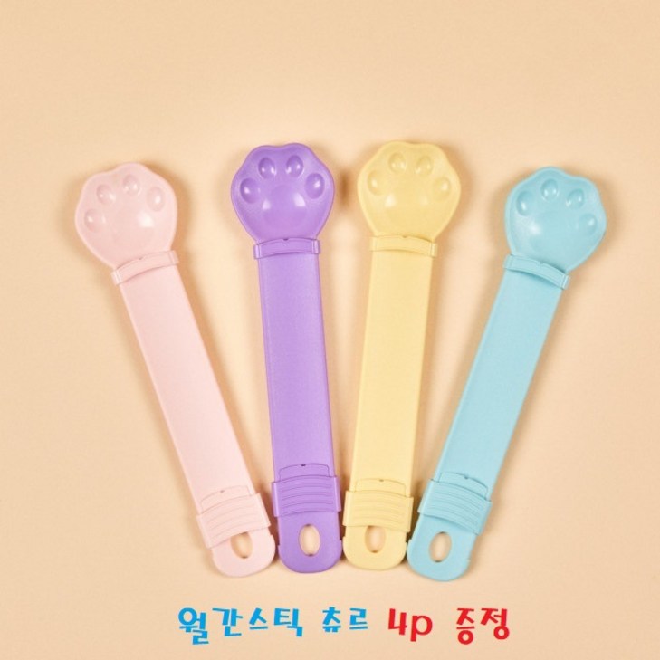 코숏만세 고양이 강아지 츄르스푼 츄르짜개 숟가락 4종츄르4p, 1개 코숏만세 고양이 강아지 츄르스푼 츄르짜개 숟가락 4종츄르4p, 1개