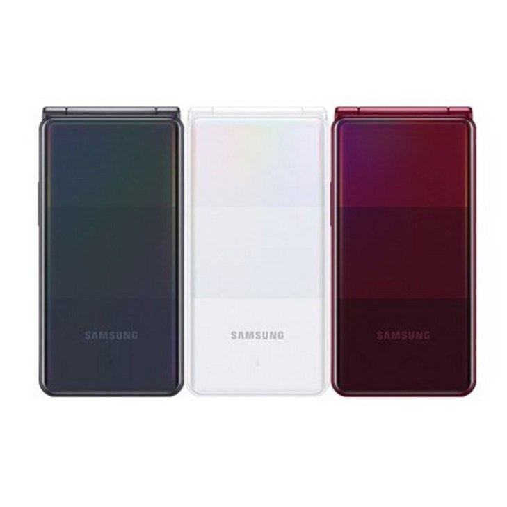 삼성 갤럭시 폴더2 SMG160 중고A등급 효도폰 학생폰 공신폰 SD카드 32G충전기케이스 증정