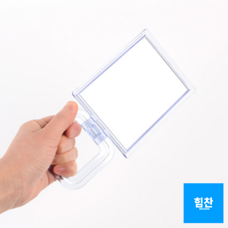 신 사각거울 사각거울 거울 스탠드거울 작은거울 화장거울 화장소품 휴대용거울 신 사각거울 사각거울 거울 스탠드거울 작은거울 화장거울 화장소품 휴대용거울