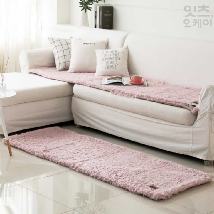 2NDOK 양털 극세사 쇼파방석 65X240 핑크 소파깔개