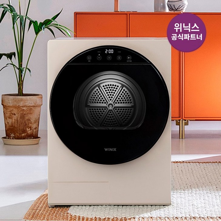 [공식파트너] 위닉스 컴팩트 미니건조기 플러스 HS2E400-MEK (최대4kg, 화이트베이지)