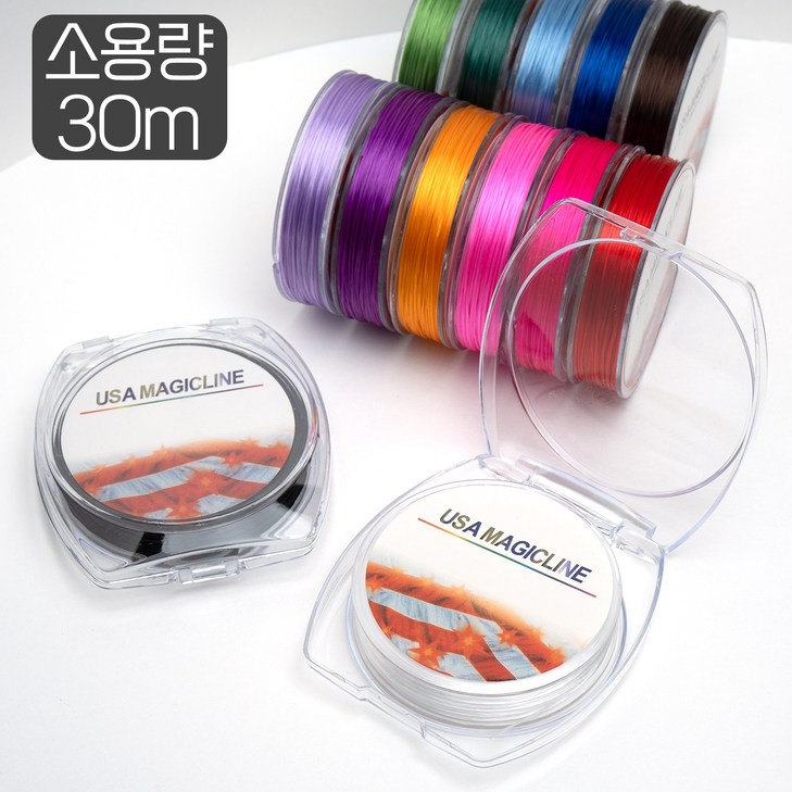 고급형 소용량대용량 30100미터 일본원사 미세겹줄 고탄력 우레탄줄
