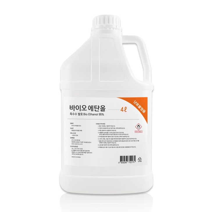 크로바 바이오 에탄올 4L 불멍 난로 연료 캠핑 버너, 투명, 1개 크로바 바이오 에탄올 4L 불멍 난로 연료 캠핑 버너, 투명, 1개