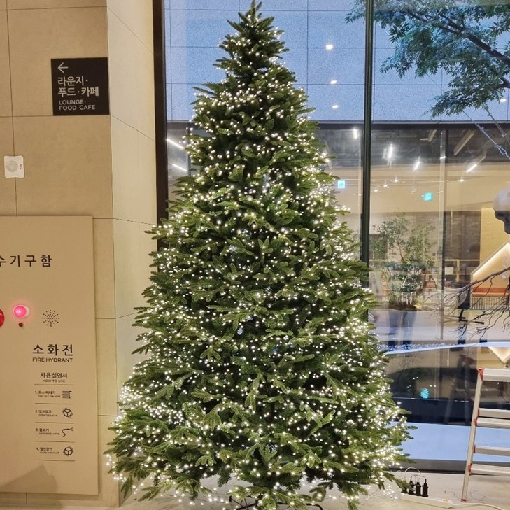 트리킹 크리스마스트리 프리미엄 로얄 트리 전구 장식 풀세트사은품증정