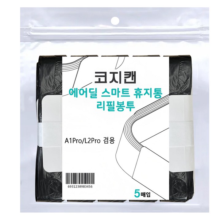 에어딜 코지캔 스마트휴지통 전용리필봉투 5롤