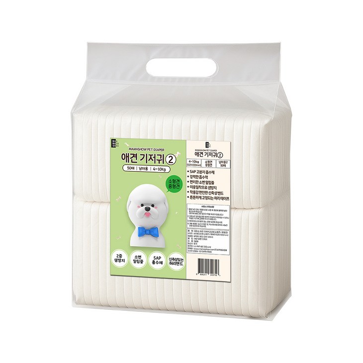 마마쇼 디럭스 수컷 애견기저귀  모음전