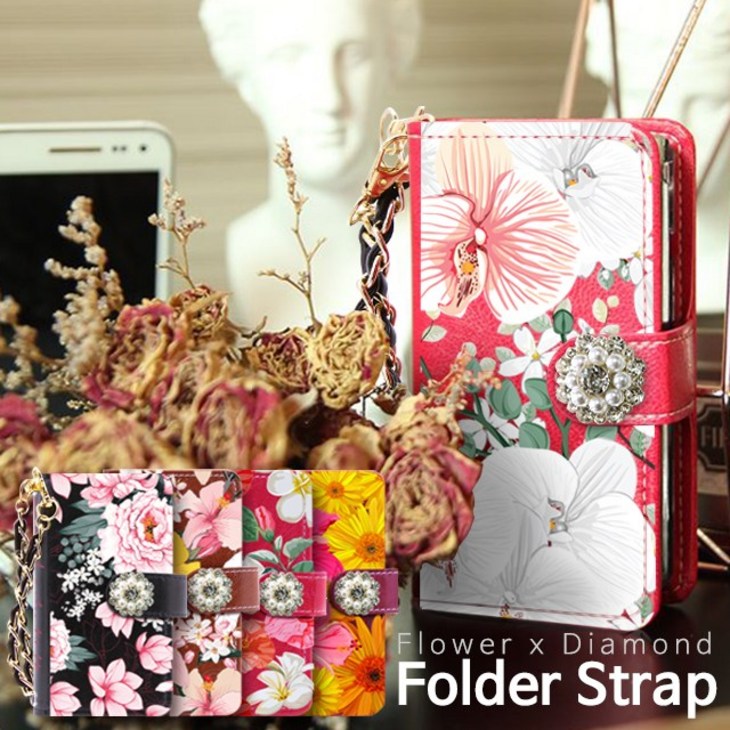 플라워DIA 갤럭시폴더2 케이스 G160,G165 꽃패턴 폴더폰 카드수납 지폐수납 고급스트랩 지갑대용 다이어리