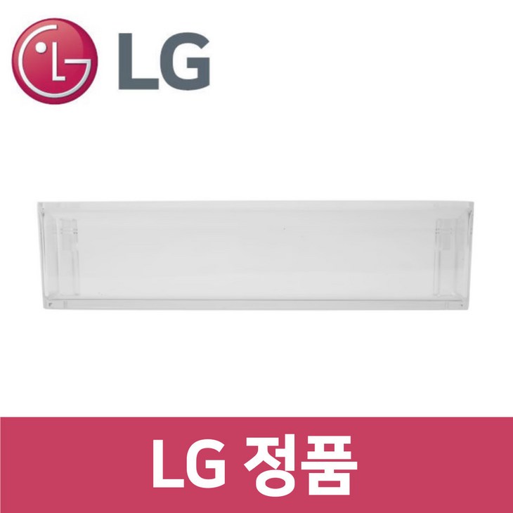 LG 정품 엘지 F874SN55E  냉장고 냉장실 도어 병꽂이 트레이 바구니 통 틀 rf48601