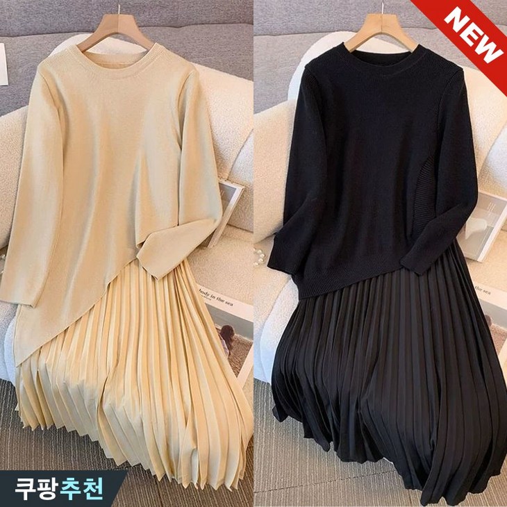150kg까지 빅사이즈 여성 페이크 레이어드 언밸 이어붙이다 원피스 가을 겨울 편한 날씬해보이는 디자인 니트 고급감 플리츠미 레이어드 신상 추천 패션 기질 단아한 3xl 원피스