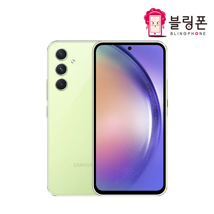 갤럭시 갤럭시 퀀텀4 A54 128GB 공기계 중고폰 리퍼폰 알뜰폰 핸드폰 휴대폰 갤럭시 갤럭시 퀀텀4 A54 128GB 공기계 중고폰 리퍼폰 알뜰폰 핸드폰 휴대폰