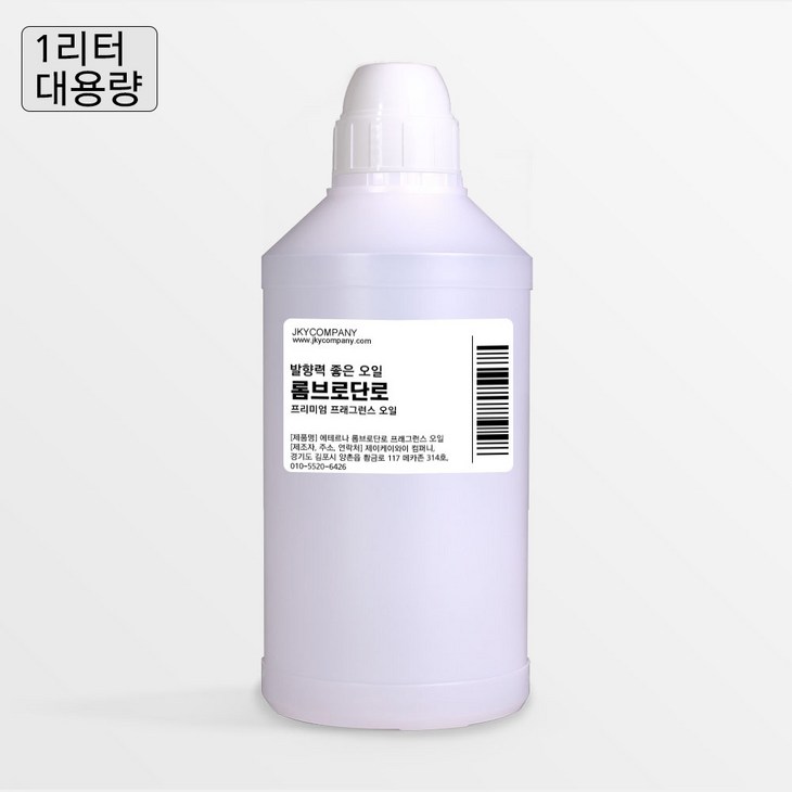 발향력 좋은 프래그런스 오일 원액 1000ml, 105.롬브로단로 발향력 좋은 프래그런스 오일 원액 1000ml, 105.롬브로단로