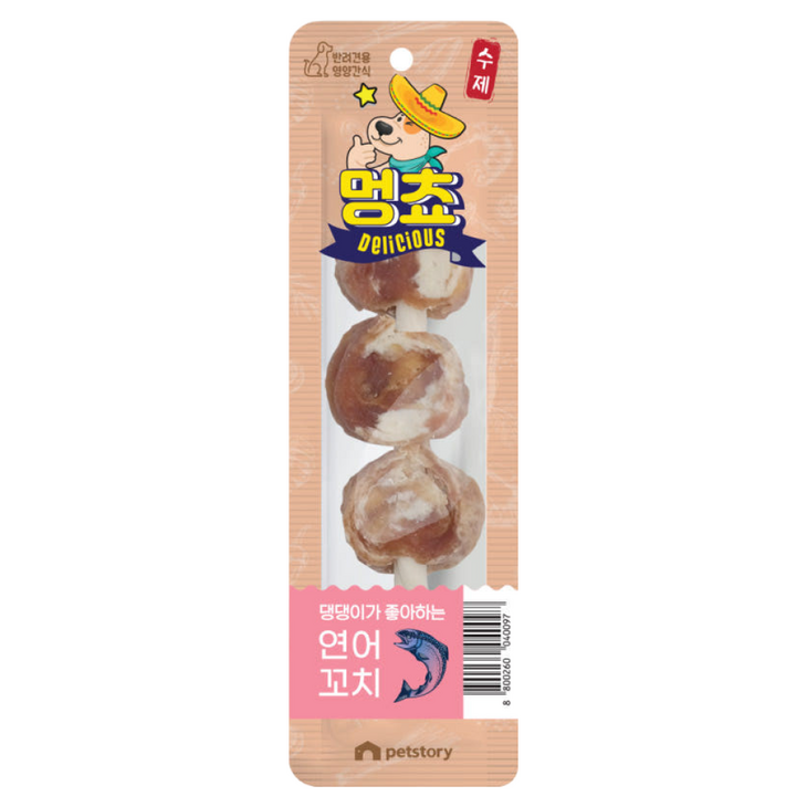 멍쵸 꼬치 5종 강아지 수제 간식, 20개, 25g, 멍쵸 꼬치 연어