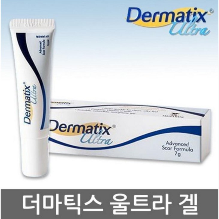 더마틱스 울트라 겔 30g 상처 흉터 연고