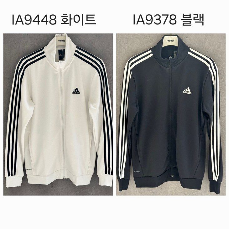  아디다스   3시이전 주문시 당일출고 깔끔한 삼선 흰색 레귤러 핏 더블 니트 트랙 탑 저지자켓 IA9448화이트, IA9378블랙