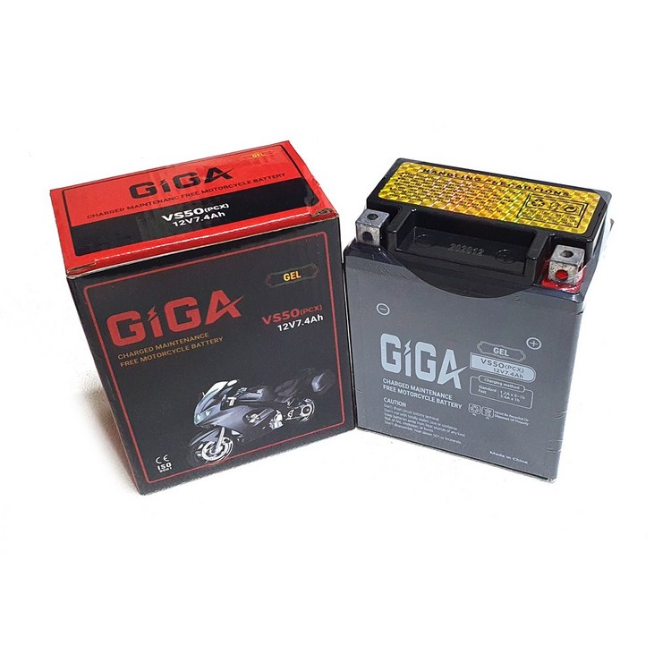 혼다 PCX125 배터리 15년식이후 GTX7.4A-BS 12V7.4A/GIGA 밀폐형젤밧데리