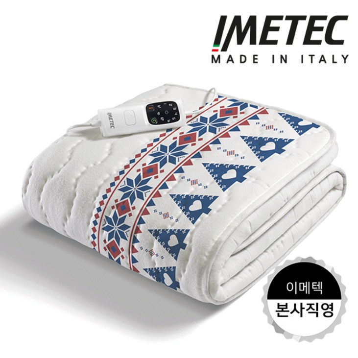 이탈리아 이메텍 전기요 프리미엄 전자파안심 순면 싱글 IMO914 트리