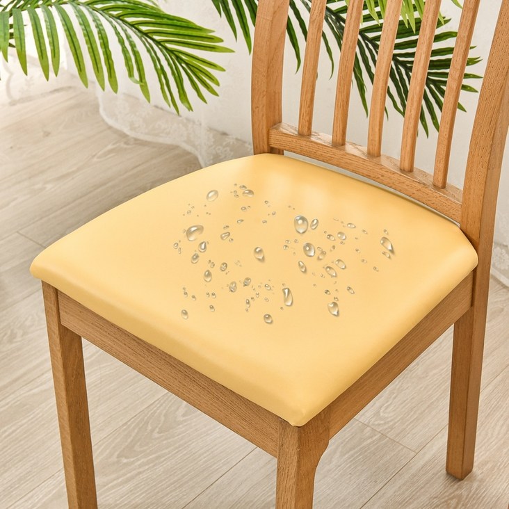 식탁방석 잘츠 방수 PU 의자 + 방석 커버 세트, 옐로우(방석커버)