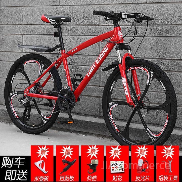 트랙 자전거 로드 바이크 카본 인치 입문용로드자전거 21, 26인치, 6블레이드레드