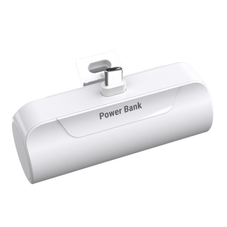 하마다 도킹형 미니 5000mAh 보조배터리 C타입, PRST5000C, 화이트
