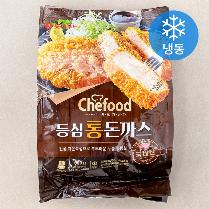 쉐푸드 등심통돈까스 냉동 쉐푸드 등심통돈까스 냉동