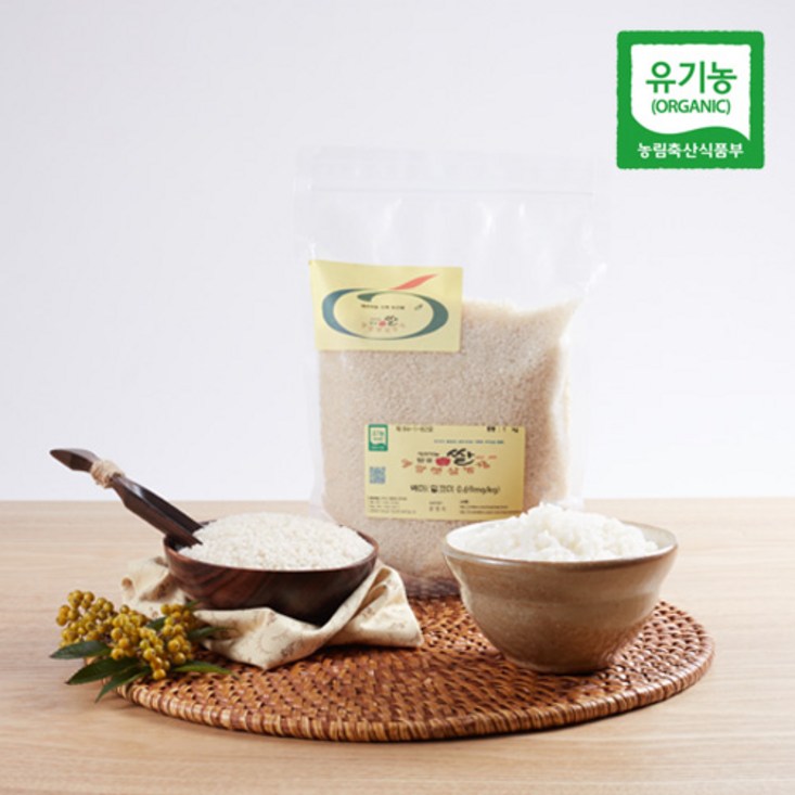 예랑햇살농장 유기농 게르마늄 함유 백미쌀. - 백진주(Organic Medi-rice), 1봉, 20kg