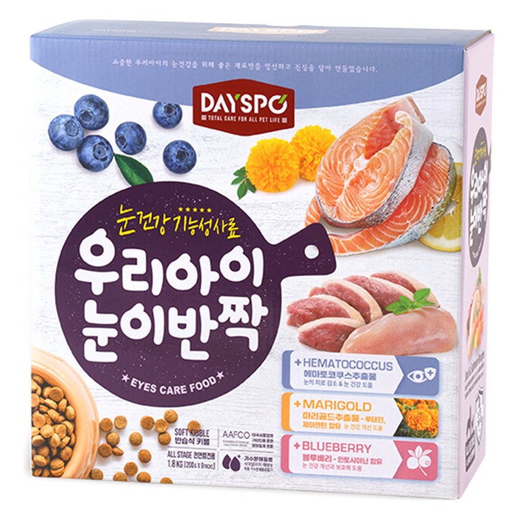 데이스포 강아지 우리아이 기능성 사료, 눈물개선눈건강, 1.8kg, 1개