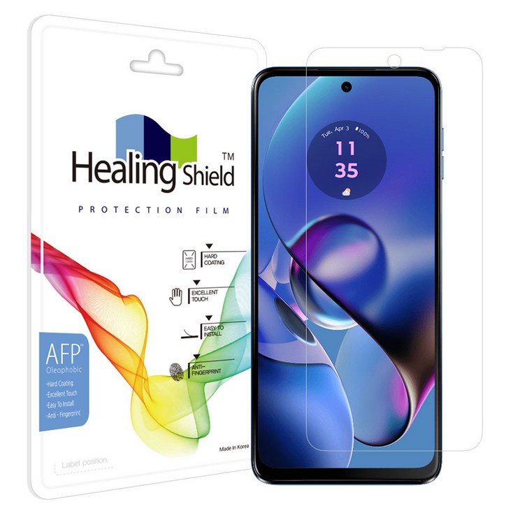 힐링쉴드 올레포빅 케이스형 외부액정 휴대폰 보호필름 2p 세트, 1세트